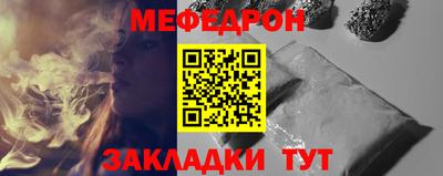 2c-b Усть-Джегута