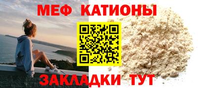 марки nbome Усть-Илимск