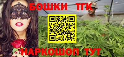мяу мяу мука Уссурийск
