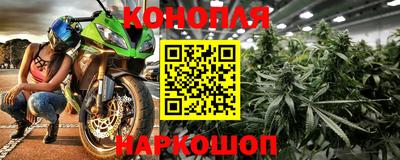 2c-b Усть-Джегута