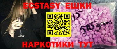 мяу мяу мука Уссурийск