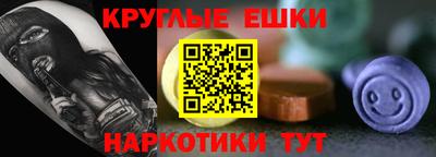 мяу мяу мука Уссурийск