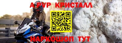 2c-b Усть-Джегута