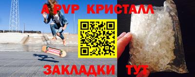 марки nbome Усть-Илимск
