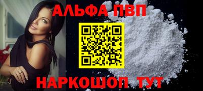 2c-b Усть-Джегута