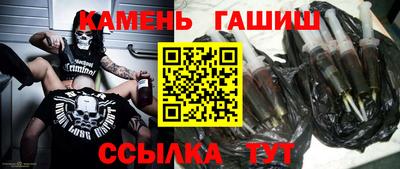 марки nbome Усть-Илимск