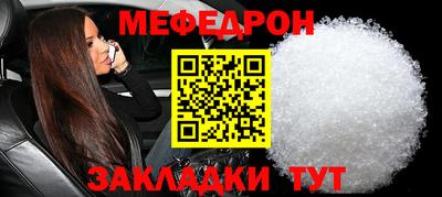 марки nbome Усть-Илимск