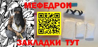 марки nbome Усть-Илимск