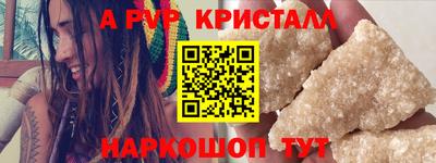 2c-b Усть-Джегута