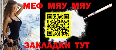 марки nbome Усть-Илимск